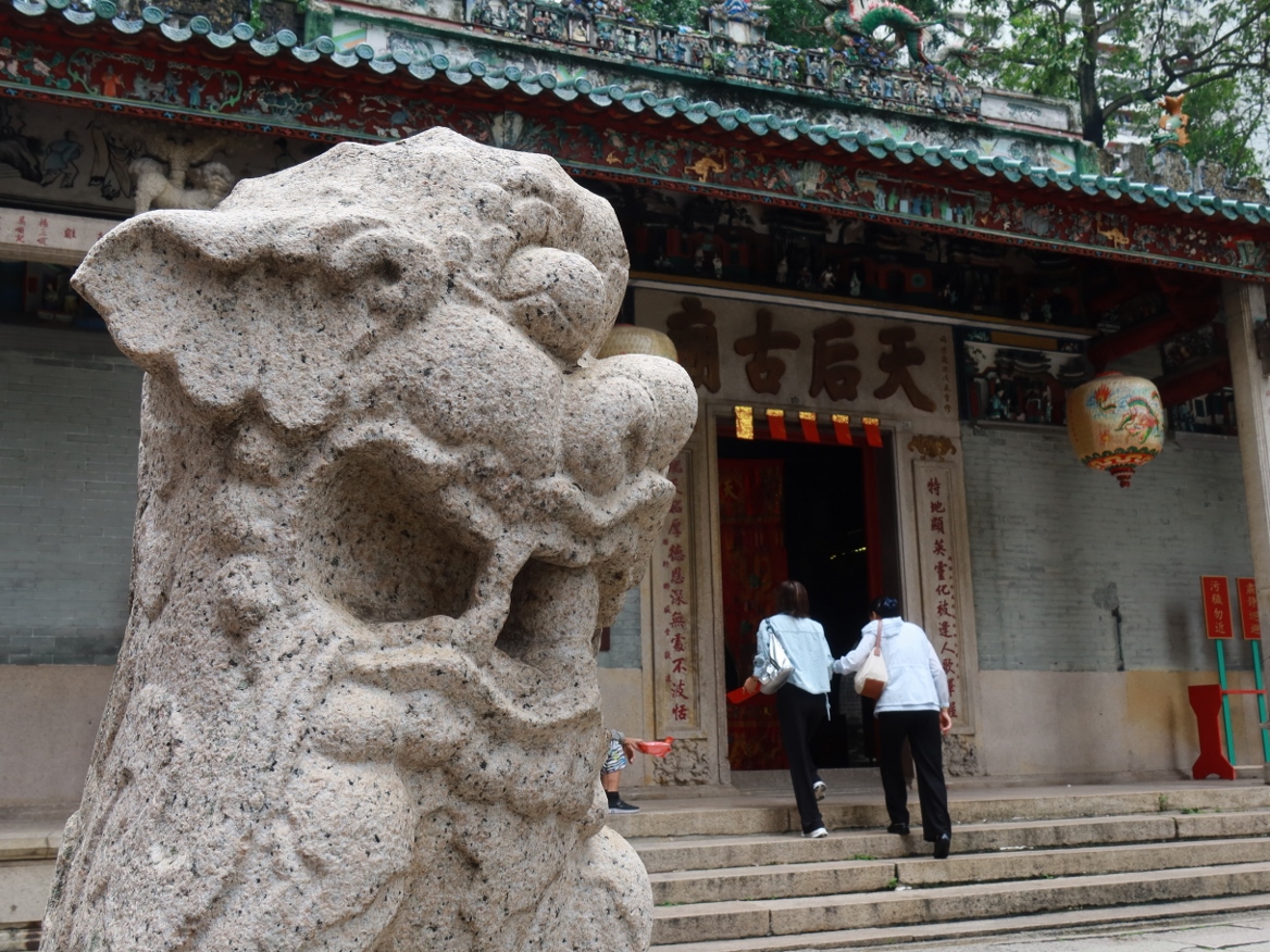 天后廟道鳥居遊